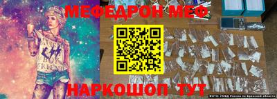 дурь Будённовск