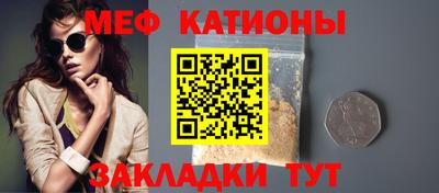 гашик Бузулук