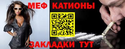 гашик Бузулук