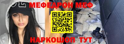 дурь Будённовск