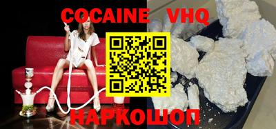 дурь Будённовск