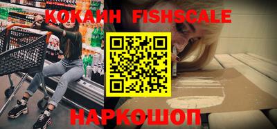 дурь Будённовск