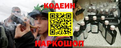 гашик Бузулук