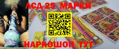 дурь Будённовск