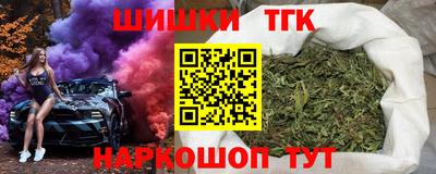 дурь Будённовск