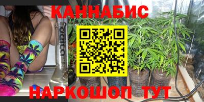 а пвп мука Бугуруслан