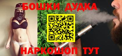 а пвп мука Бугуруслан