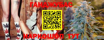 а пвп мука Бугуруслан