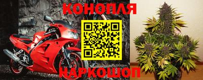 дурь Будённовск