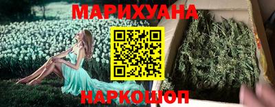 а пвп мука Бугуруслан