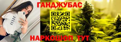 дурь Будённовск