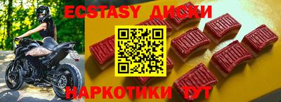 дурь Будённовск