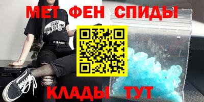 дурь Будённовск