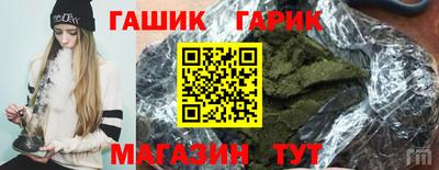 а пвп мука Бугуруслан