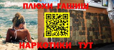 дурь Будённовск