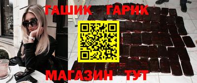 дурь Будённовск