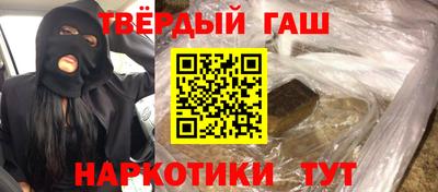 а пвп мука Бугуруслан