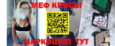 дурь Будённовск