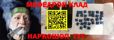 а пвп мука Бугуруслан