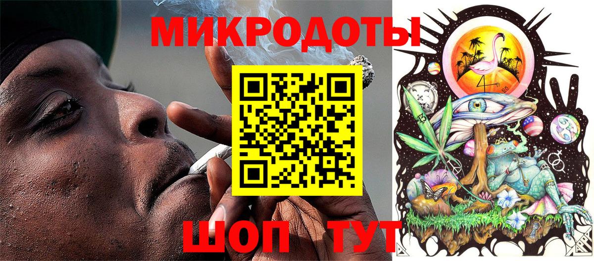 Галлюциногенные грибы GOLDEN TEACHER Ханты-Мансийск